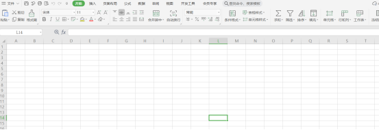 如何实现WPS表格合并操作