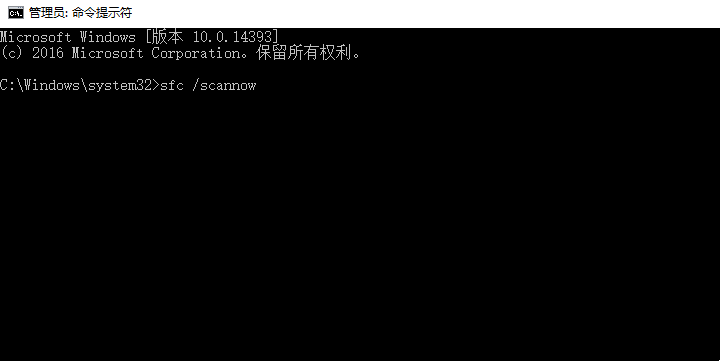 d3dcompiler43.dll缺失怎么修复?分享两种修复方法