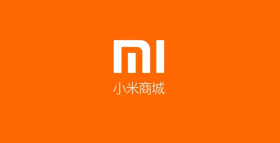 小米商城app使用教程