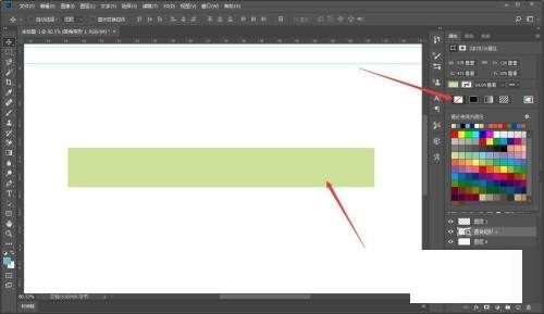 Photoshop怎么取消图形描边_Photoshop取消图形描边方法