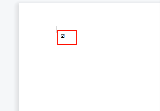 word怎么做可打勾的方框