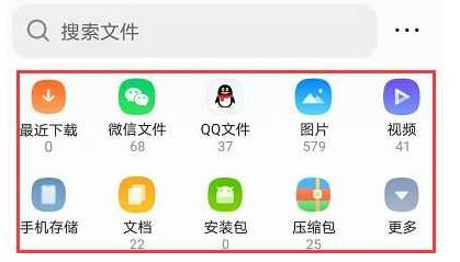 qq浏览器怎么压缩照片 压缩照片的最新操作方法