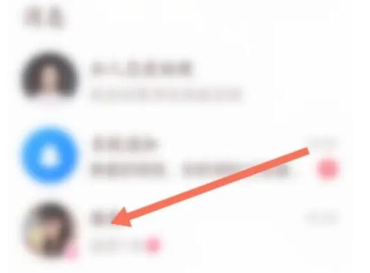 牵手app怎么聊天