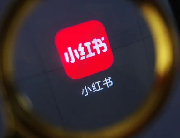 小红书青少年模式怎么开