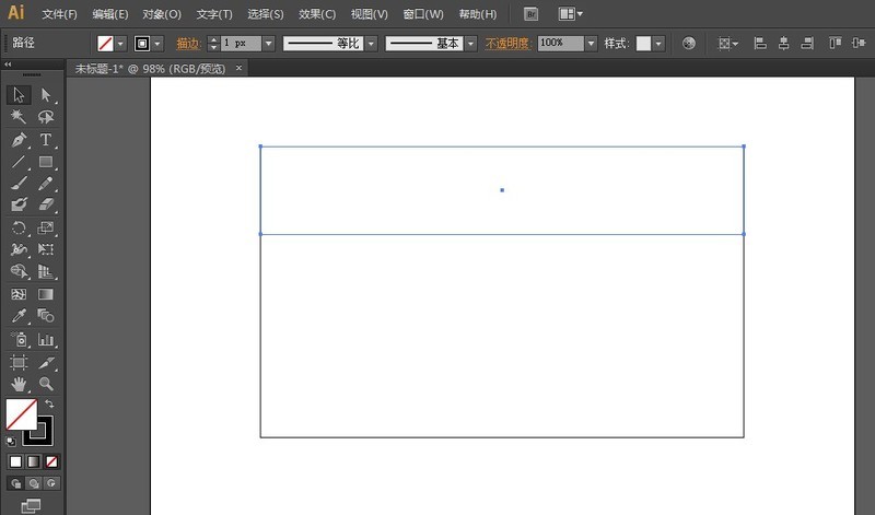 ai制作信封展开图的操作方法