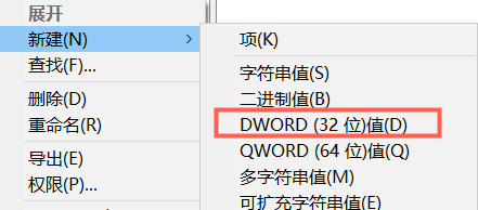 edge浏览器提示错误status_invalid_image_hash的完美解决办法