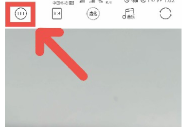 轻颜相机怎么去水印呢?轻颜相机去掉水印设置教程!