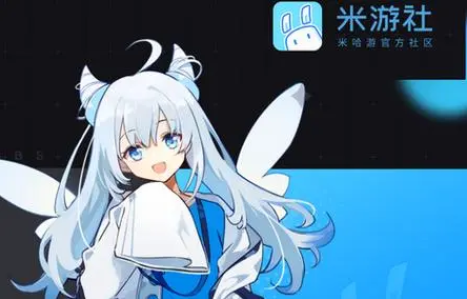 米游社怎么查看游戏UID