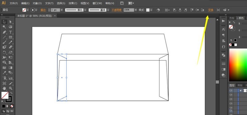 ai制作信封展开图的操作方法