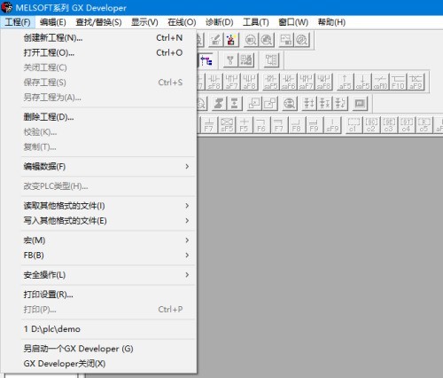 三菱PLC编程软件怎么绘制plc自锁 三菱PLC编程软件绘制plc自锁的方法