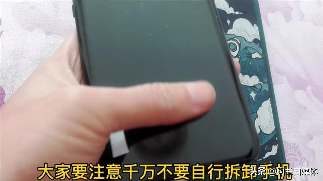 华为手机无法充电怎么办 详细讲解：修复华为手机无法充电的方法