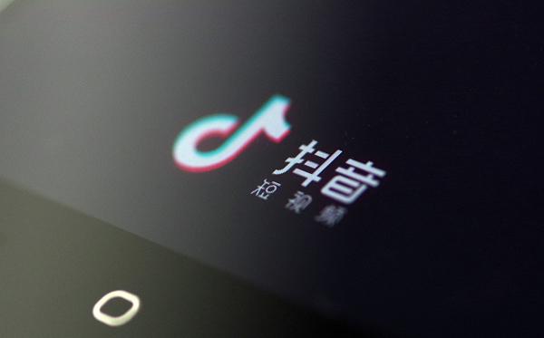 抖音特效怎么调节参数?抖音特效调节参数设置方法