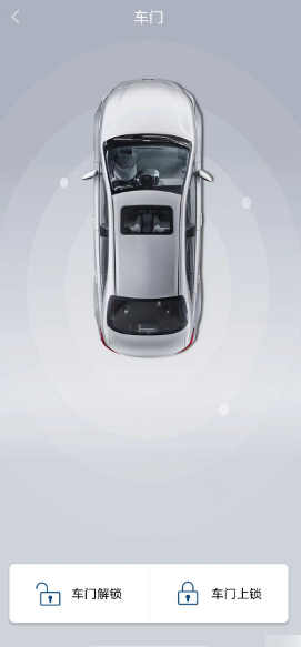 丰云行怎么开锁 丰云行开锁教程