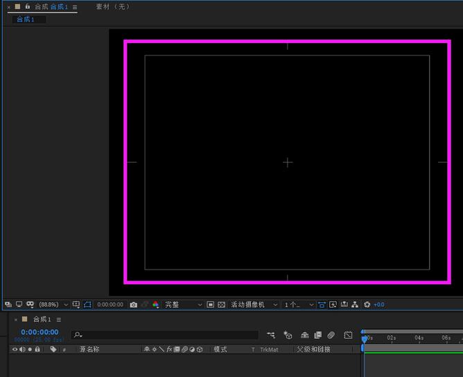 AE标题动作安全怎么使用_AE标题动作安全的使用教程