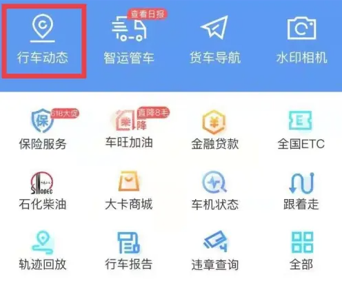 1719467318444105.png image.png