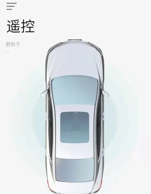 吉利互联app怎么办会员 吉利互联app车机会员激活教程