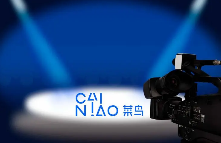 菜鸟裹裹怎么联系客服 菜鸟裹裹联系客服方法分享