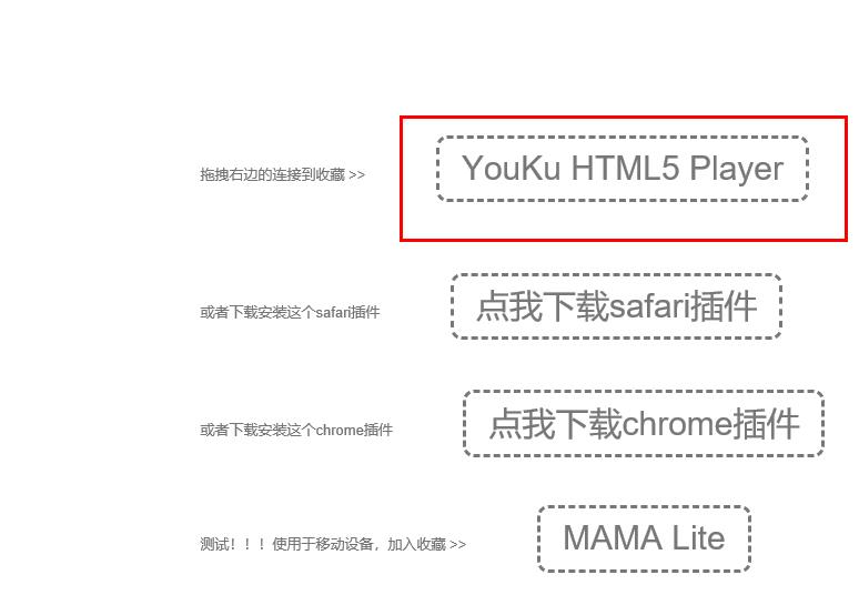 edge浏览器如何关闭广告？edge浏览器广告关闭方法介绍