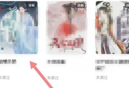 书旗小说怎么调出目录呢？书旗小说调出目录页面教程！