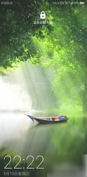 荣耀主题app怎么设置 华为主题APP设置手机壁纸教程