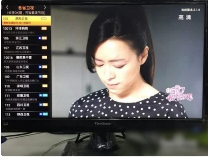 hdp直播怎么打开?-hdp直播闪退怎么办?