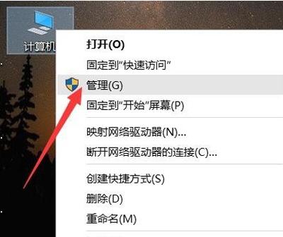 打印机不能打印怎么办 附:打印机无法打印的修复方法