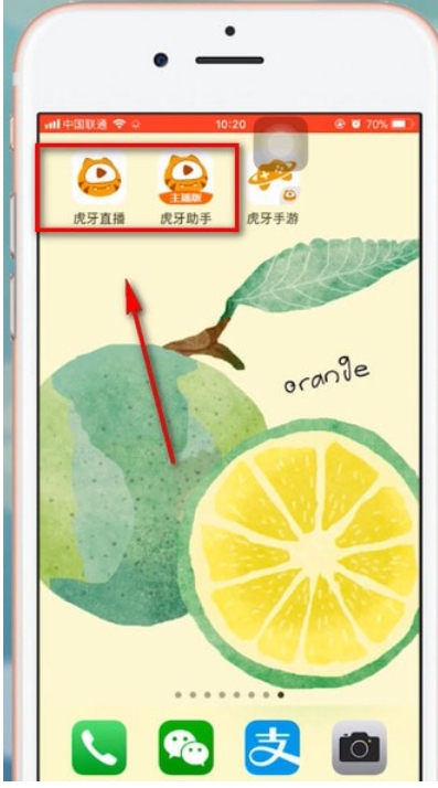 虎牙直播怎么开游戏直播?-虎牙直播怎么看观看人数?