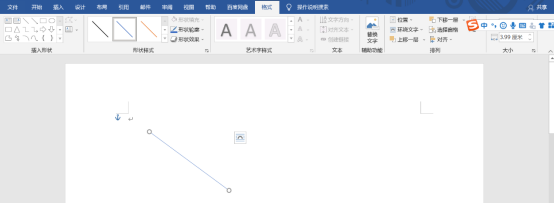 word如何设置斜杠?