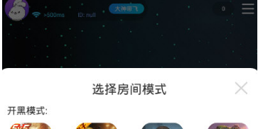 小白语音在哪导入音乐 导入音乐的操作方法