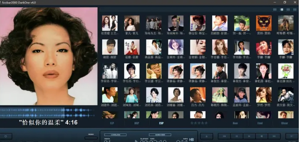 foobar2000怎么下载?-foobar2000怎么使用