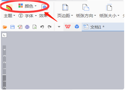 如何将word文本效果设置为内置样式