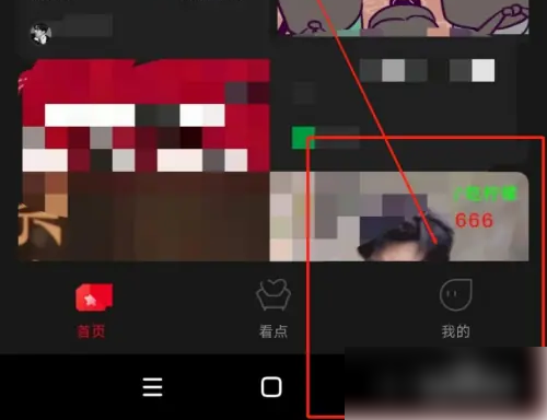百视tv怎么小窗播放 百视TV开启应用外小窗播放方法