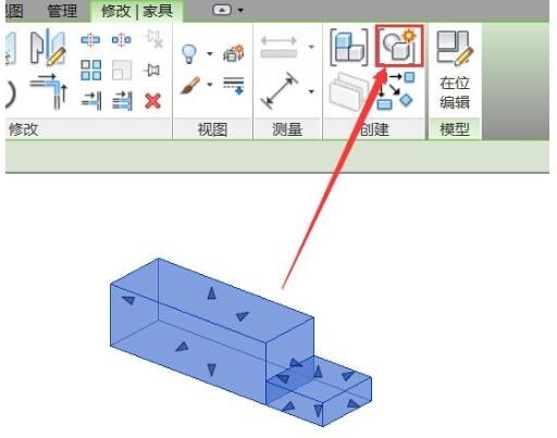 Revit导出内建模型构件的详细方法