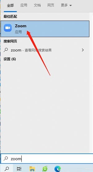 Zoom视频会议怎么显示入会时长_Zoom视频会议显示入会时长的方法