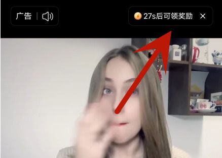 番茄小说怎么白嫖vip呢?番茄小说会员免费领取方法!