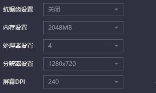 腾讯手游助手如何设置最流畅？