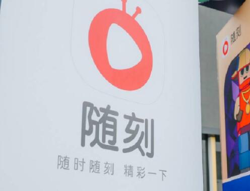 爱奇艺随刻怎么领vip会员 领vip会员操作方法