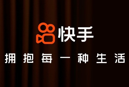 快手怎么看历史观看记录?快手历史观看记录查找教程!