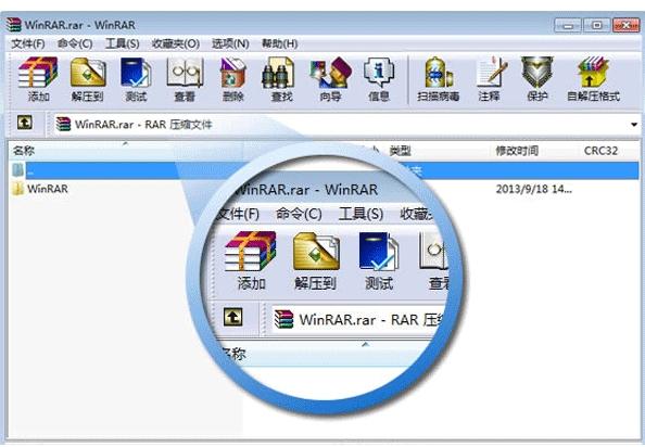 WinRAR32位-winrar怎么设置中文?