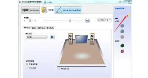 realtek点了打不开-realtek高清音频怎么下载?