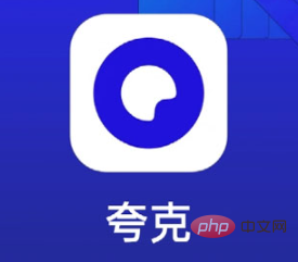 夸克浏览器怎么用磁力_夸克网盘打开磁力链接方法