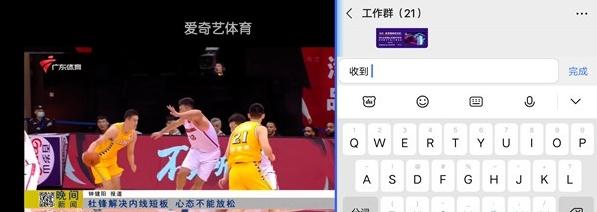 vivo手机怎么分屏 详细讲解:vivo手机分屏教程介绍