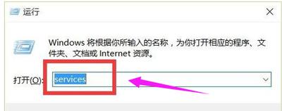 打印机不能打印怎么办 附:打印机无法打印的修复方法