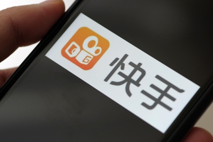 快手怎么发作品赚钱?快手发布作品赚钱教程!