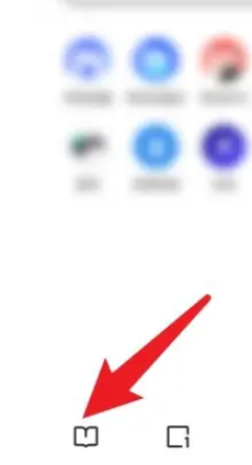 夸克浏览器阅读模式怎么关闭 夸克浏览器退出阅读模式操作分享