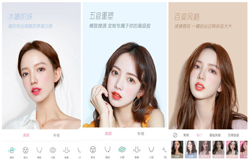 轻颜相机的延时拍摄在哪 设置延时拍摄的方法