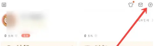 斗鱼字体大小怎样设置 字体大小设置方法