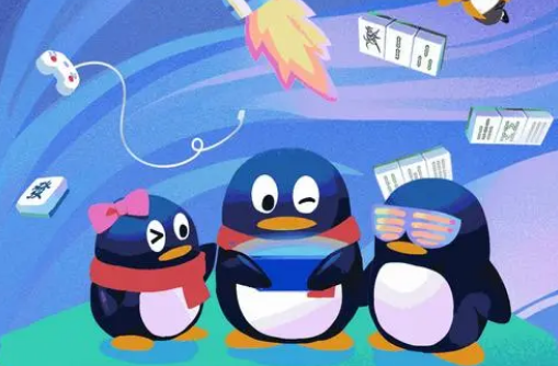 QQ设置群管理员怎么操作 QQ设置群管理员流程分享