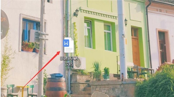 Word表格不能调整行高该怎么解决 Word表格不能调整行高该解决方法