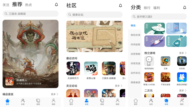 华为游戏空间怎么开启悬浮窗 操作方法介绍